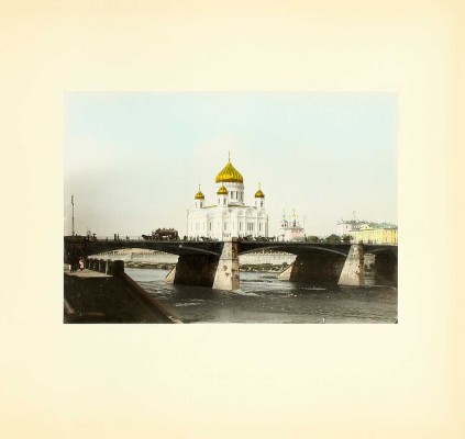 [Редкость]. Souvenir de Moscou. Moscou et St. Petersburg: J. Daziaro, [1880-е?].